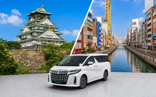 天橋立：旅行前に知っておきたいおすすめ情報