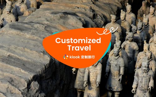 Klook Индивидуальный тур по провинции Шэньси, Сиань