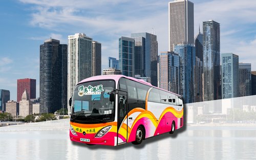 Hongkong - kyvadlový autobus Huadu Sunac od Chinalink Bridge