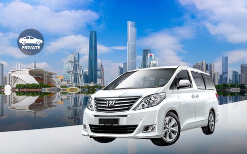 Pribadong MPV Transfers sa pagitan ng Hong Kong at Guangzhou (Dongguan, Zhongshan, Foshan, Panyu, Qingyuan, at Shunde)