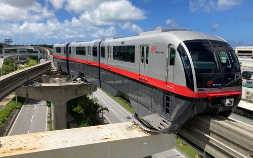 Okinawa Yuirail Naha Airport Digital Ticket