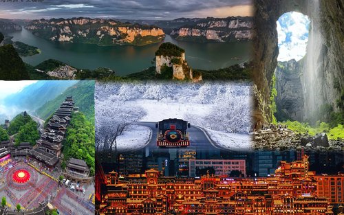 Chongqing Wulong Three Natural Bridges and Fairy Mountain 3-Day Tour