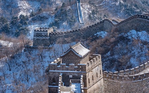 Mutianyu Great Wall Day Tour 