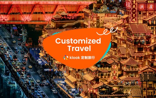 Klook China Chongqing Private Customized Tour 