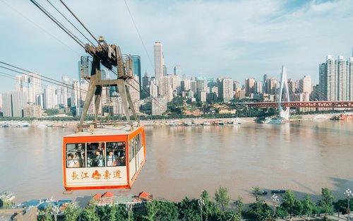 Chongqing Changjiang Cableway Ticket