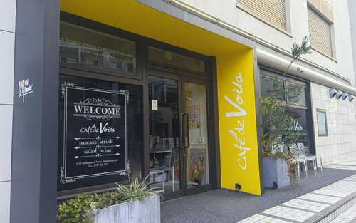 Egy korábbi Takarazuka Revue tag idegenvezetése a városban
