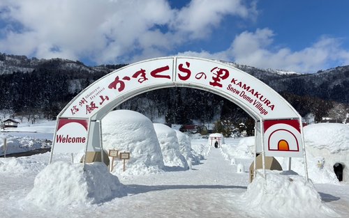 Excursion d'une journée à Nagano en hiver | Temple Zenko-ji, igloos d'Iiyama et village thermal de Nozawa Onsen (départ de Nagano)