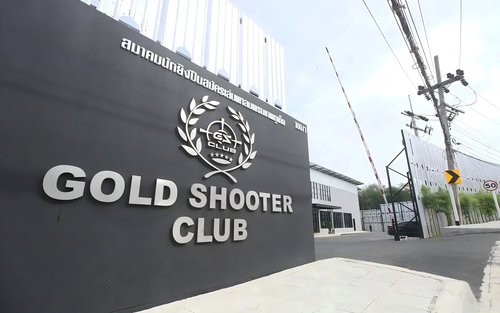 Gold Shooter Club in Phuket