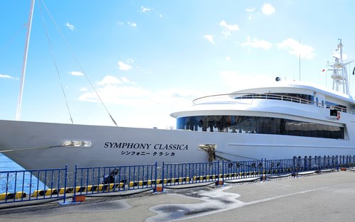 Tokyo Bay Afternoon Cruise with Tea Time (the Symphony)
