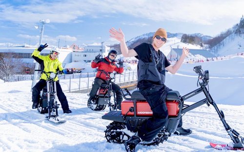 GALA Yuzawa MoonBike Tour