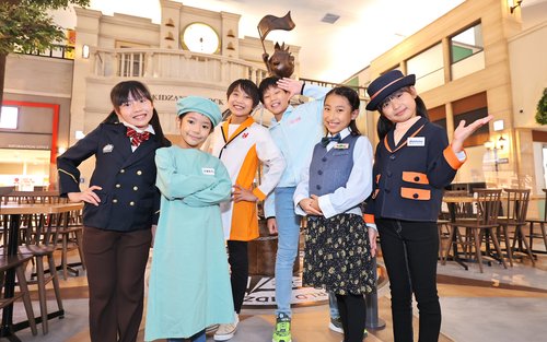 KidZania Fukuoka Admission Ticket