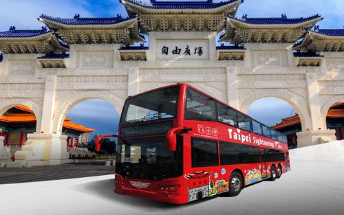 Taipei Double Decker Sightseeing Bus Ticket