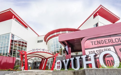 Εισιτήρια για το εργοστάσιο τουρισμού Yuhe Beef