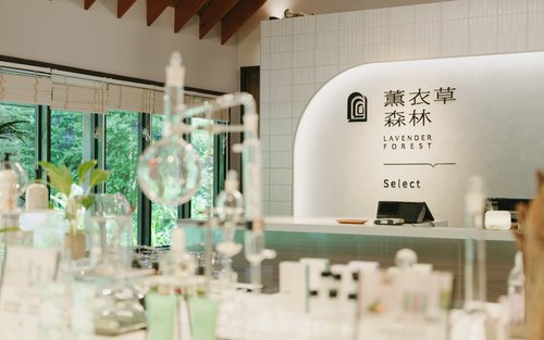 Lavender Cottage Ticket in Hsinchu & Taichung