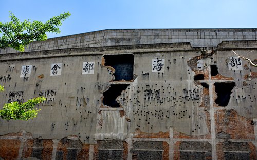 Bund & Sihang Warehouse Half-Day Guided Cultural Tour