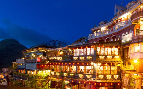 新北: 九份深度半日游