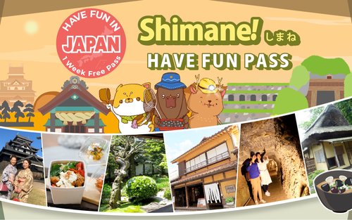 Divirta-se no Shimane Pass