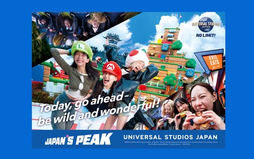 Universal Studios Japan Express Pass