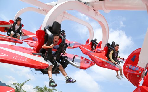 Tiket Masuk Lake Sagami Pleasure Forest di Kanagawa