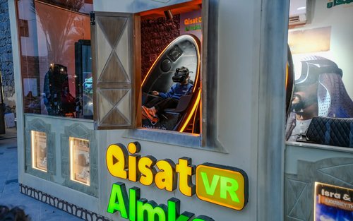 VR-opplevelse av islamsk historie i Madinah 