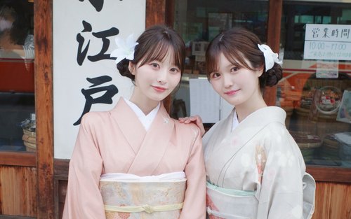 Kawagoe: Familie-vriendelijke Kimono & Yukata Ervaring bij WARGO
