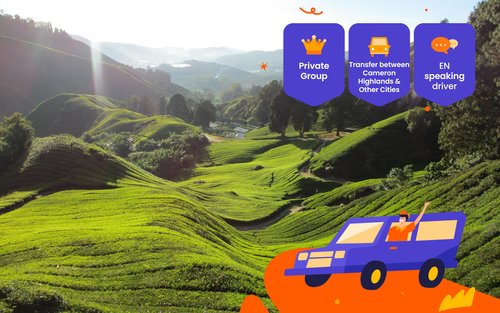 金马仑高原至吉隆坡、怡保等地包车接送