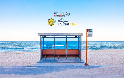 Gangwon-do Tourist Taxi | 3-Hour Private Charter Service in Gangneung, Chuncheon & Sokcho (Free Seoul Round-Trip Shuttle Available in Sokcho)