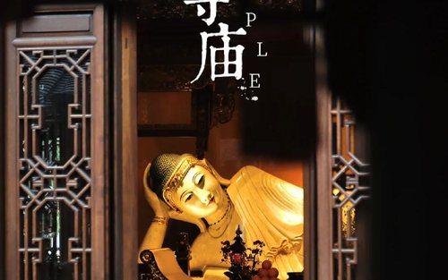 Passeio de um dia pelo Templo do Buda de Jade de Xangai (cópia de sutras, adoração e experiência de refeição vegetariana popular)