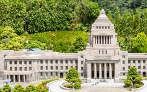 Tobu World Square Admission Ticket in Kinugawa