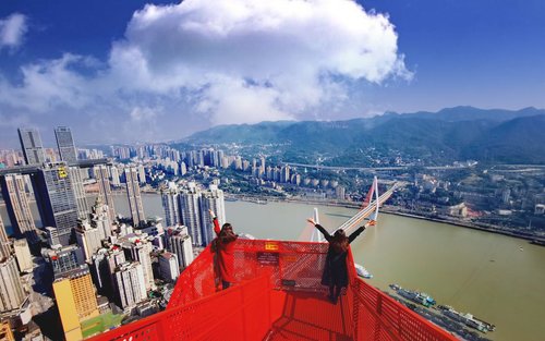 重慶雲端之眼觀景臺