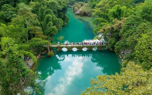 Daqikong Scenic Area