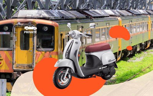 Аренда скутеров в Синьчжу: получение на железнодорожном вокзале Синьчжу