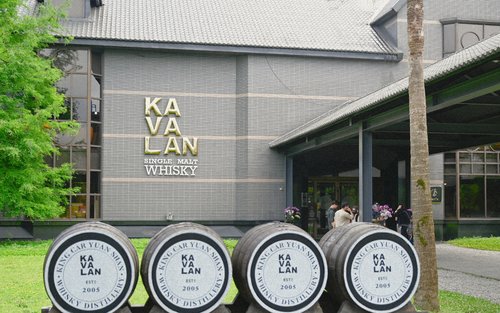 Taiwan | Brewery Tour (Kavalan Whiskey Distillery, Jim & Dad’s Brewery, Jiazihlan Wine Museum, Sankeng Old Street)