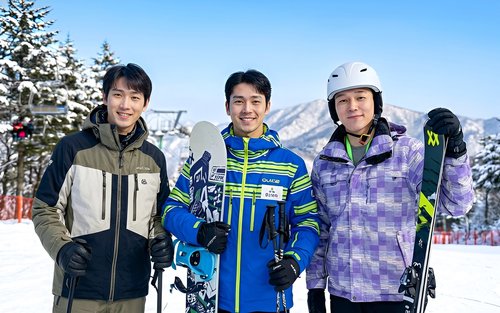 [OFFICIAL] Eden Valley Ski Day Tour from Busan