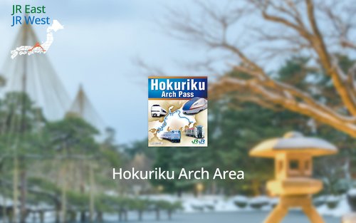 Перевал JR Хокурику Арка (7 дней)