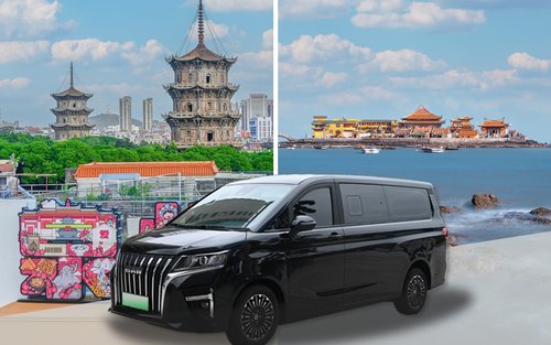 Tour di un giorno nei dintorni di Quanzhou con partenza da Xiamen