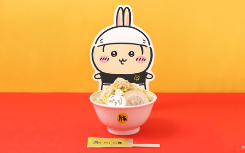 치이카와 라멘 돼지 신사이바시 PARCO 티켓 (블랙 우롱차 포함)