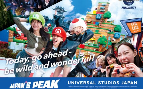 Universal Studios Japan Ticket