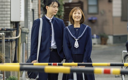 Location de l'uniforme scolaire JK (uniforme d'étudiant) de Kamakura Hange.