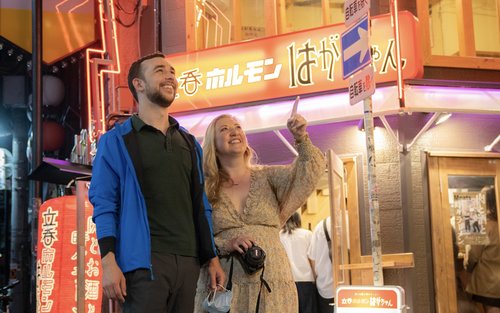 Osaka Local Bar & Izakaya Crawl Evening Tour di Uranamba Area