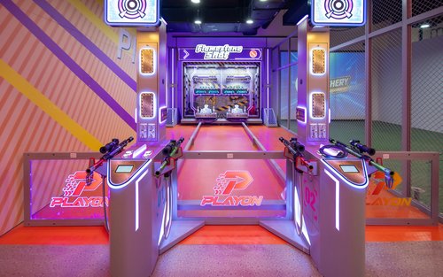 Playon Park in Singapore (Downtown East)