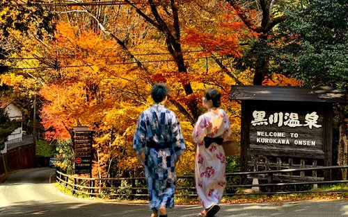 Excursió d'un dia al volcà Aso de la prefectura de Kumamoto i a les aigües termals de Kurokawa