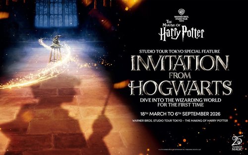 Warner Bros. Studio Tour Tokyo - The Making of Harry Potter
