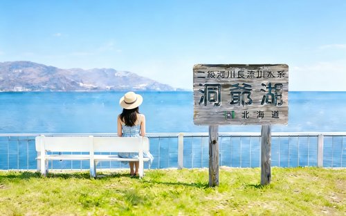 One-day tour of Lake Toya & Noboribetsu Jigokudani & Bear Ranch or Mount Usu & Lake Toya Fireworks Festival & Lake Shikotsu Ice Festival in Hokkaido
