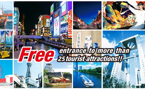 OSAKA e-PASS (Biglietto elettronico)