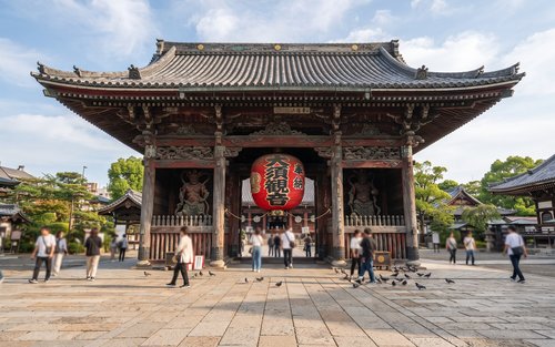 Nagoya Osu Kannon Half-Day Tour with Retro Arcades
