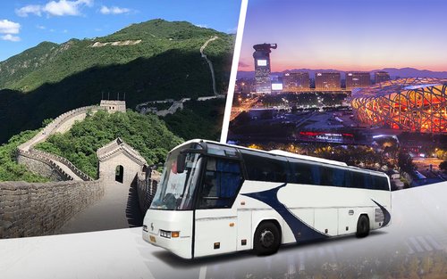 [Aanbieding] Mutianyu Grote Muur-Downtown Beijing Retour Buspas 