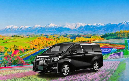 運転手付き札幌チャーター車：美瑛・富良野・登別・洞爺湖