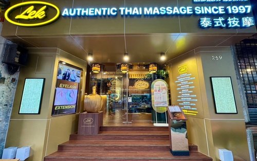 Lek Massage at Chinatown Experience in Bangkok