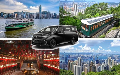 Hong Kong Private Tour by Luxury 7-Seater with Top Guide